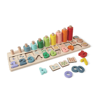 Wooden Math Game